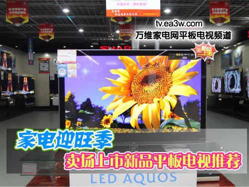 �콢��Ʒ�Ծ� �����ܼ�ƷҺ�����Ӿ�ѡ