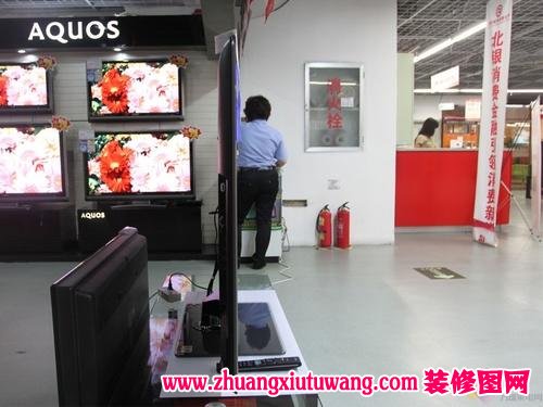 ��Ʒ����LCD52FF1AҺ�� ��½���е���