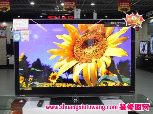 ��Ʒ����LCD52FF1AҺ�� ��½���е���