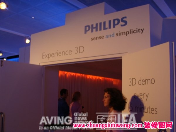 IFA 2010:�̵�ȫ�����µ�6��ƽ�����